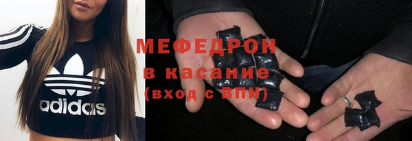 марки lsd Балахна