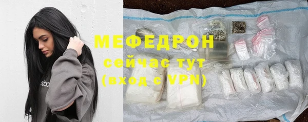 марки lsd Балахна