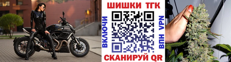 МЕГА как войти даркнет телеграм Марихуана OG Kush Тюкалинск